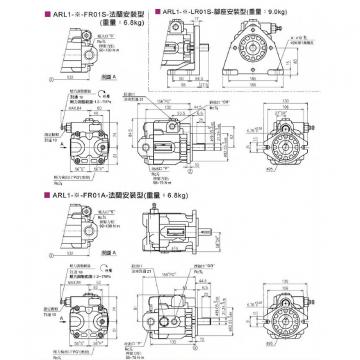 Yuken variable displacement piston pump ARL1-16-FR01A-10